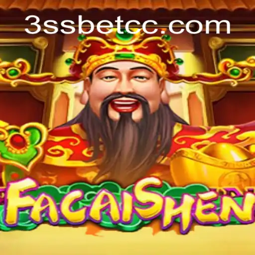 Explorando o Jogo FaCaiShen: Regras e Introdução ao 3ss Bet